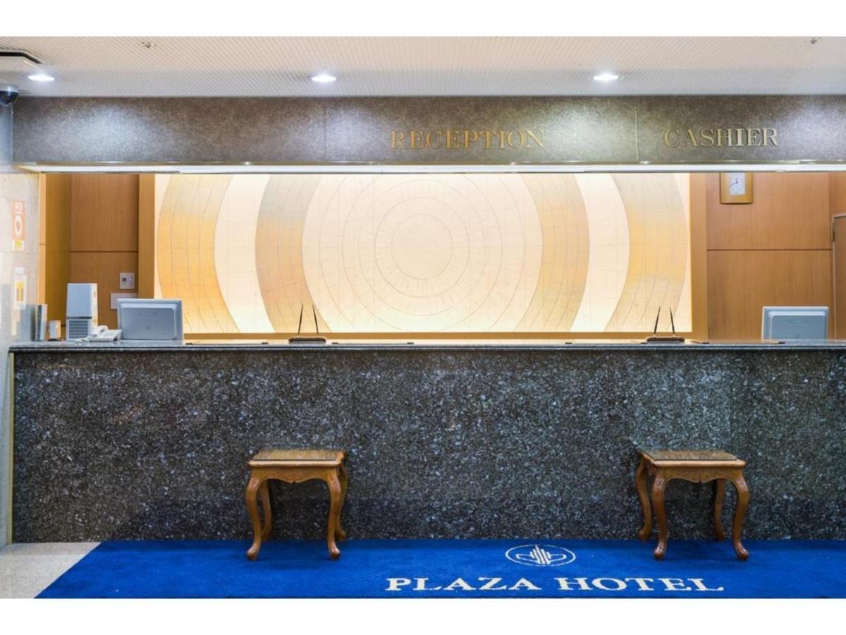 Kagoshima Plaza Hotel Tenmonkan - Vacation Stay 97890 Exterior photo