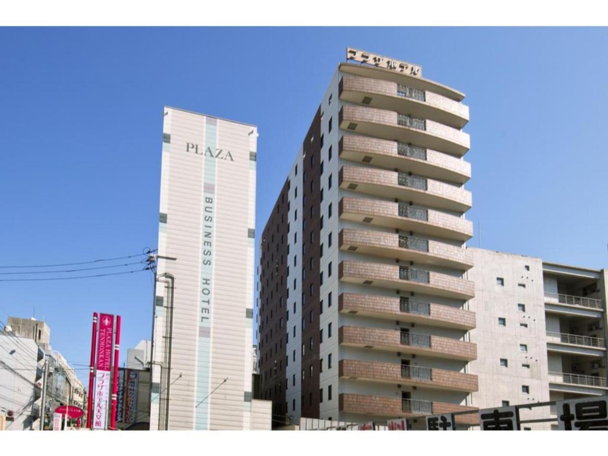 Kagoshima Plaza Hotel Tenmonkan - Vacation Stay 97890 Exterior photo